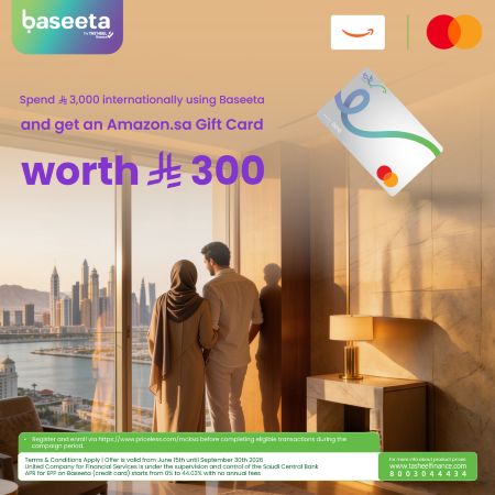 10% cashback using Tas’heel CC